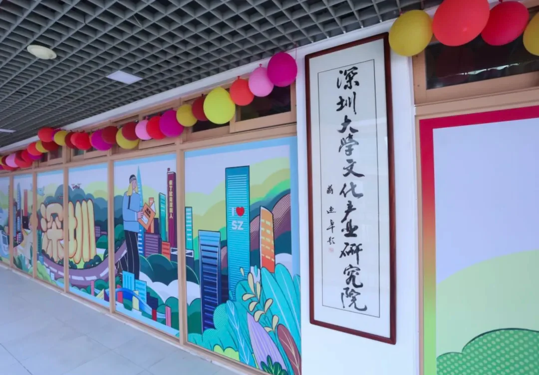 通知图片5