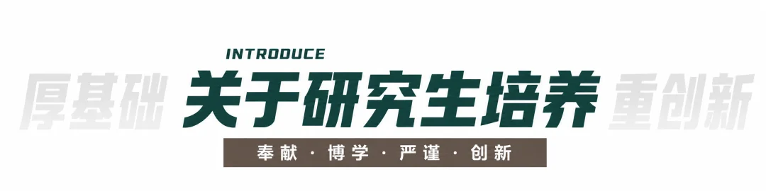 通知图片3