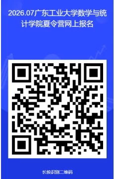 通知图片3