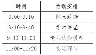 通知图片1