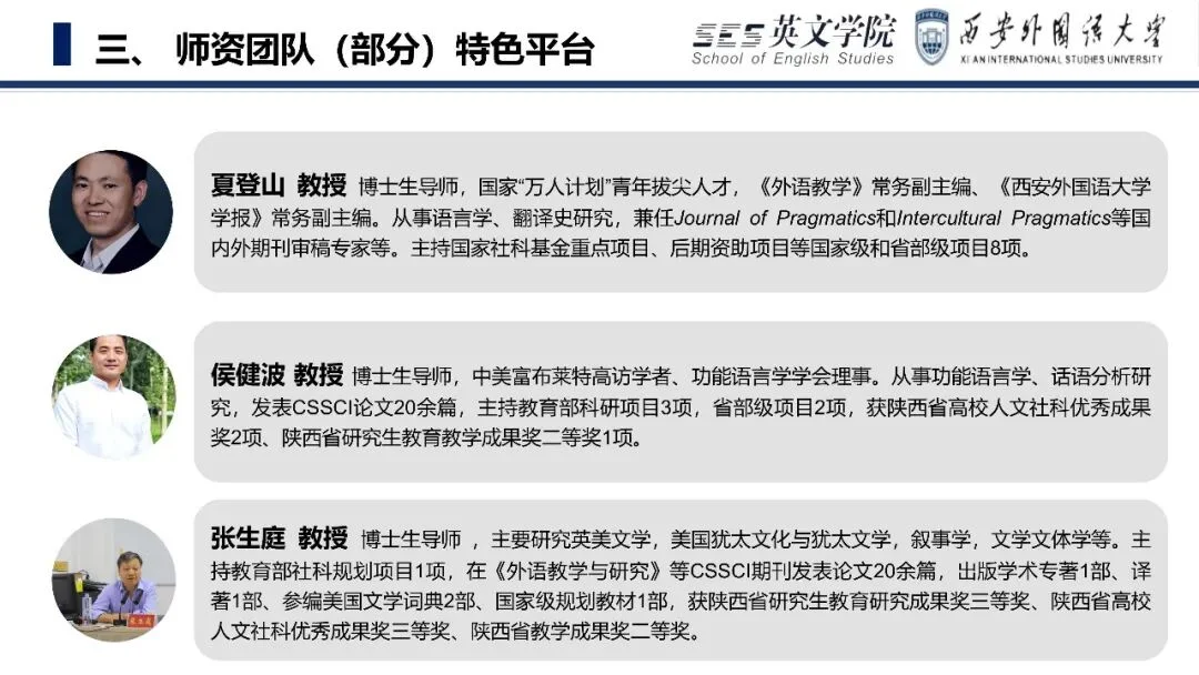 通知图片47
