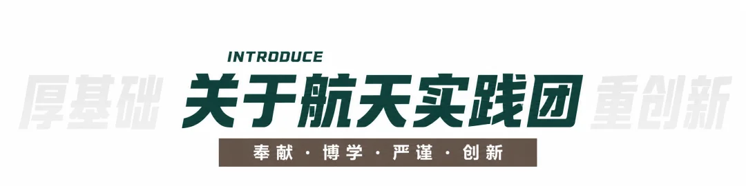 通知图片5