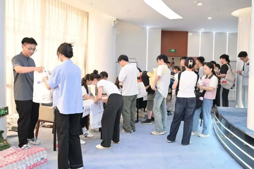 通知图片16
