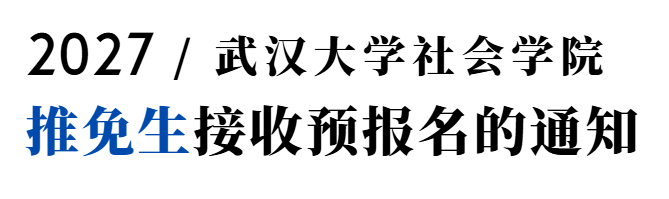 通知图片1