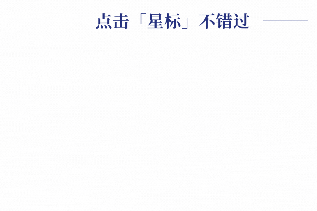 通知图片11