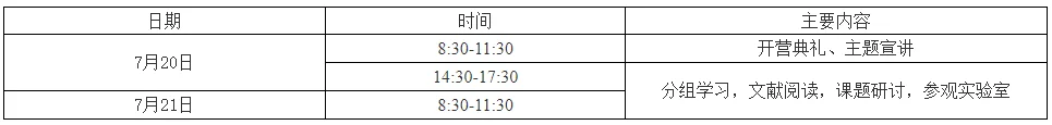 通知图片1