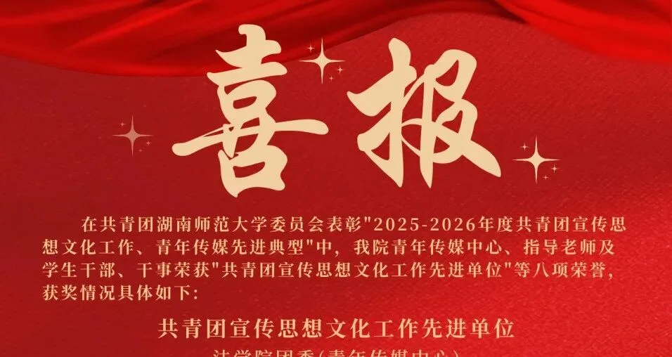 通知图片7