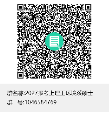 通知图片15