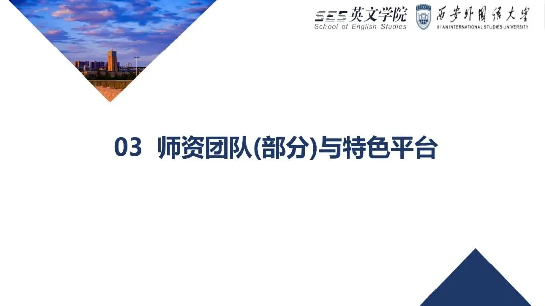 通知图片43
