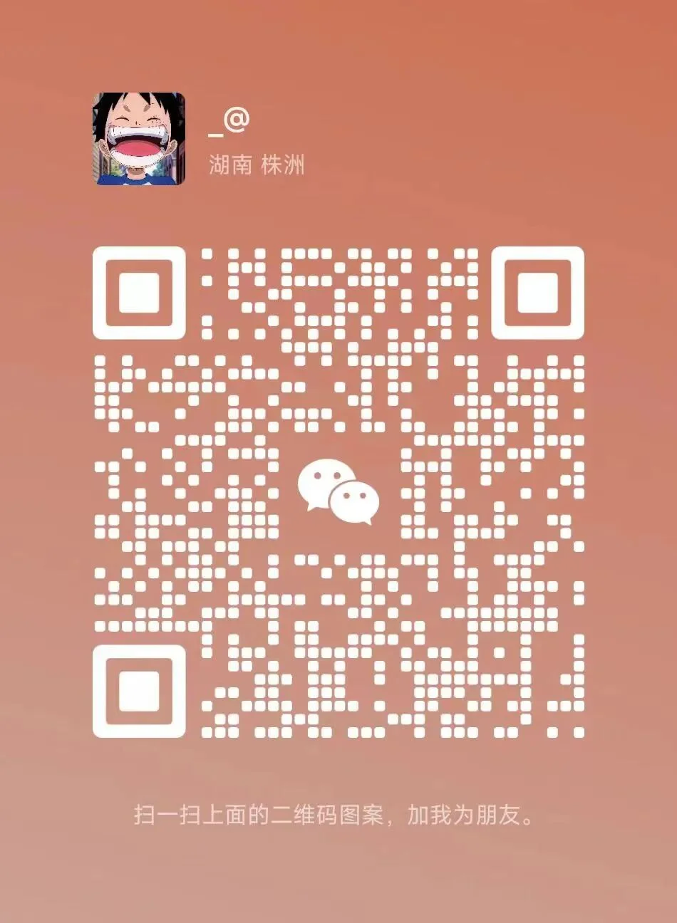通知图片5