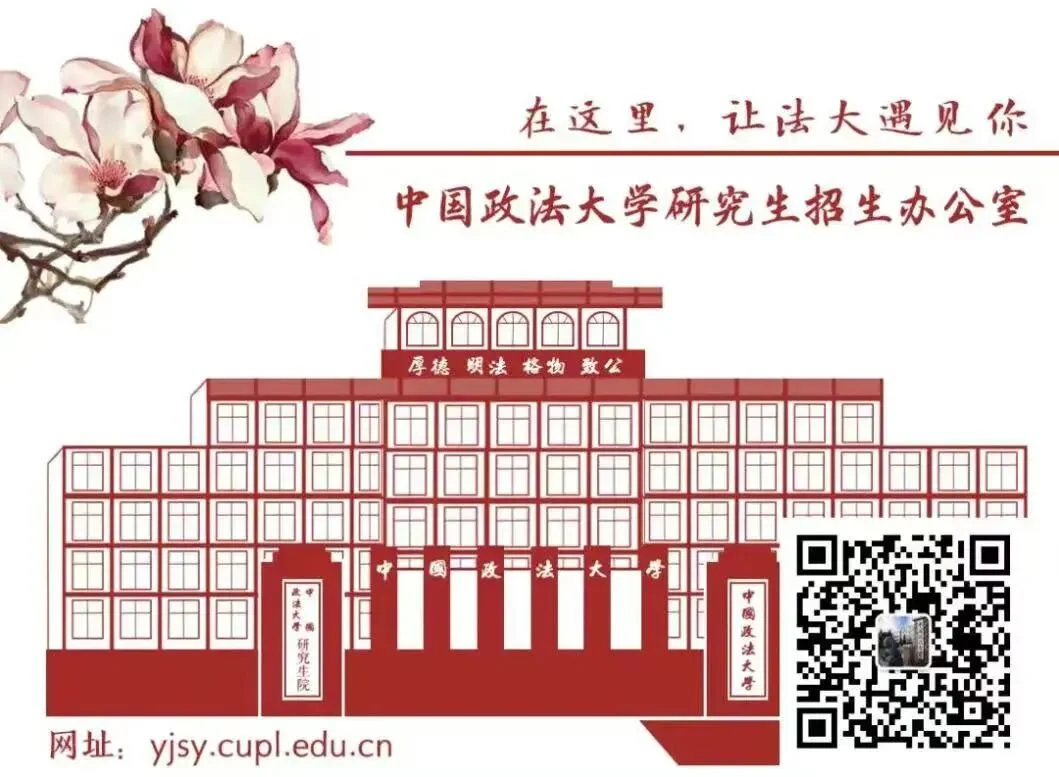 通知图片6