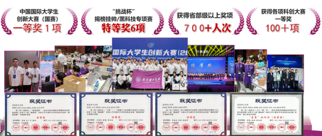 通知图片7