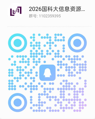 通知图片3