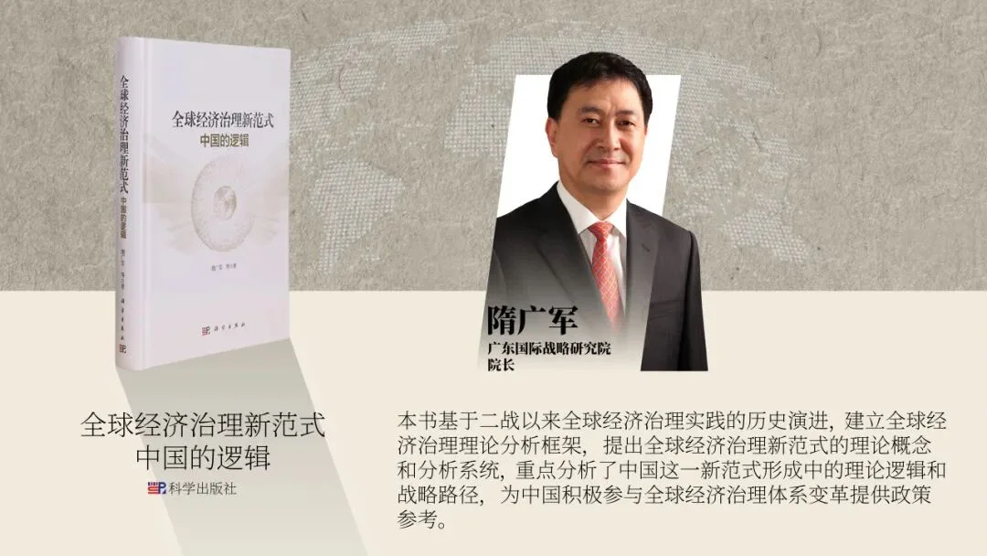 通知图片7