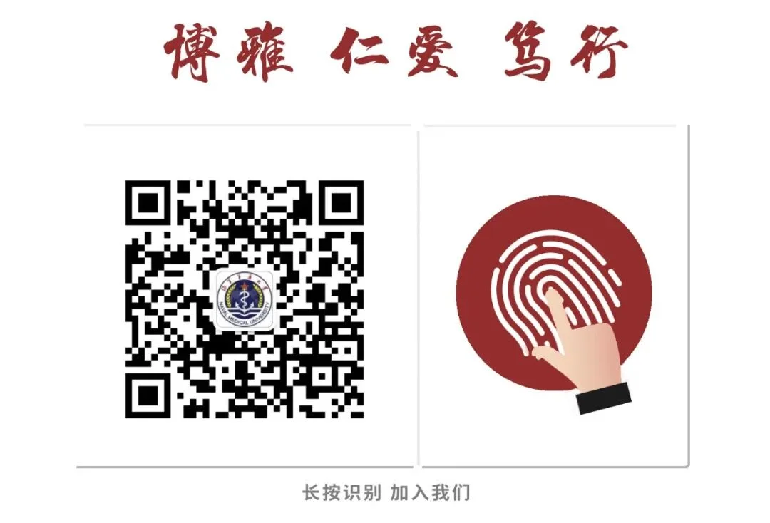 通知图片18