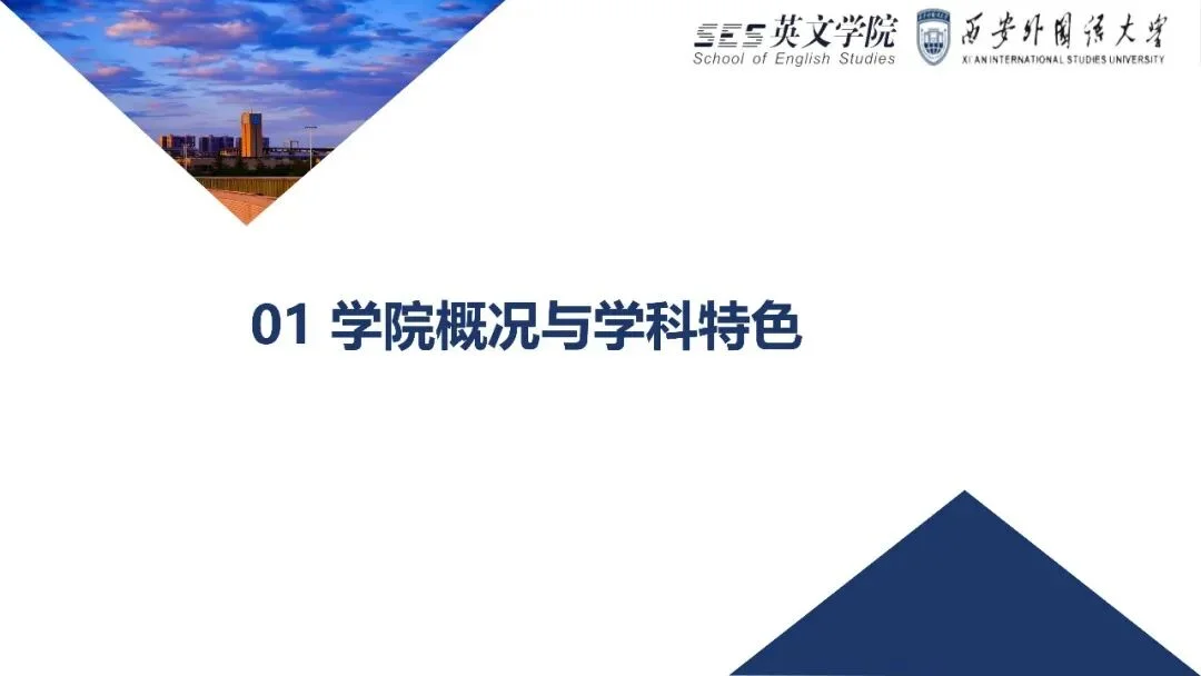 通知图片29