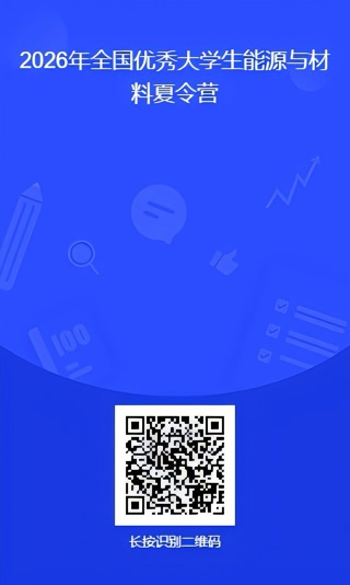 通知图片59