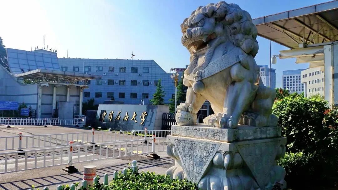 通知图片16