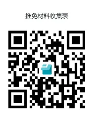 通知图片2