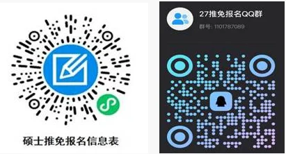 通知图片1