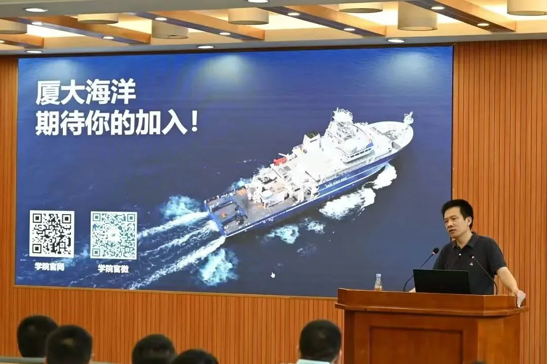 通知图片18