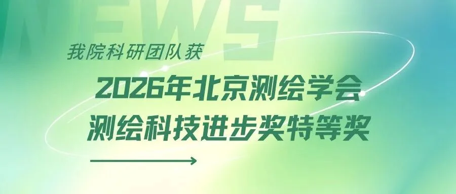 通知图片5