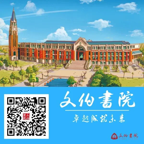 通知图片13
