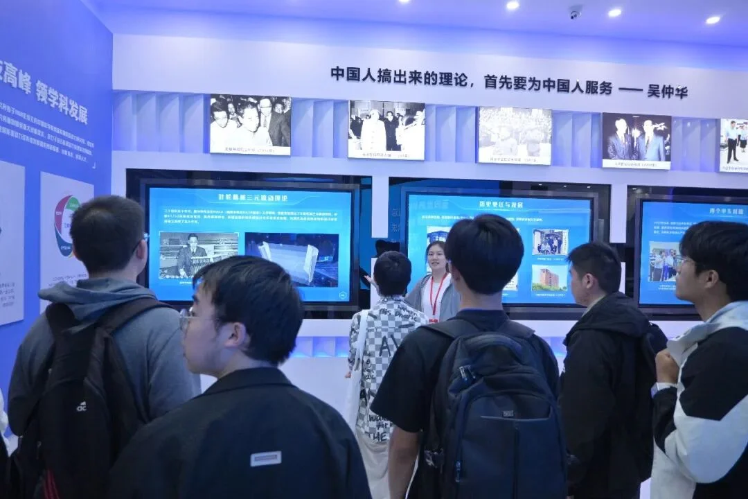 通知图片10