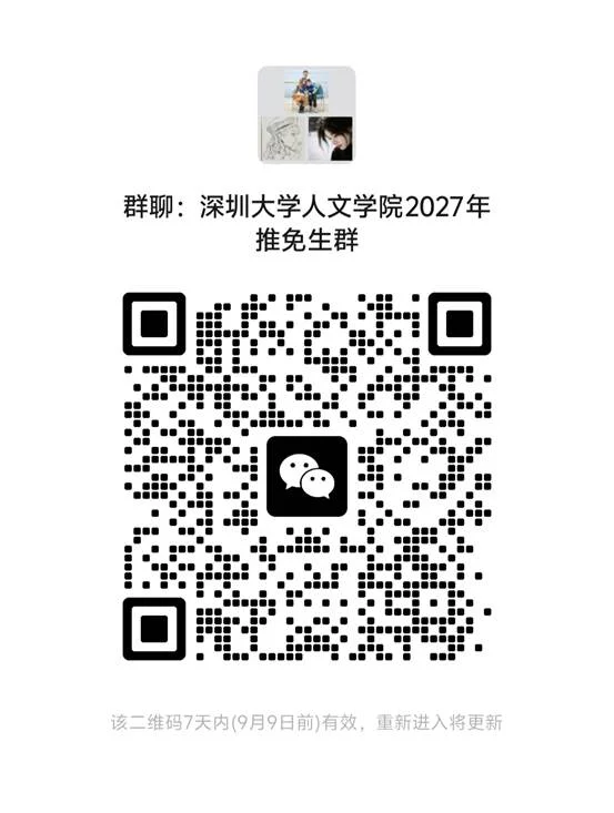 通知图片1