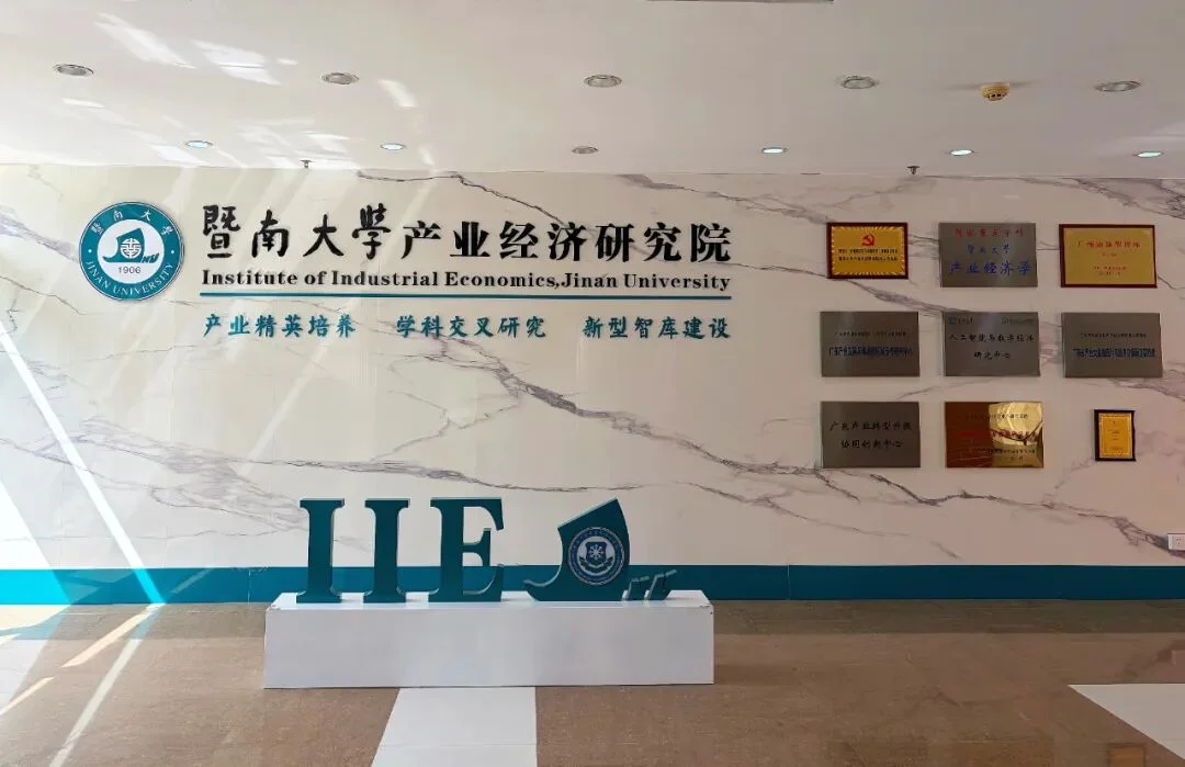 通知图片2