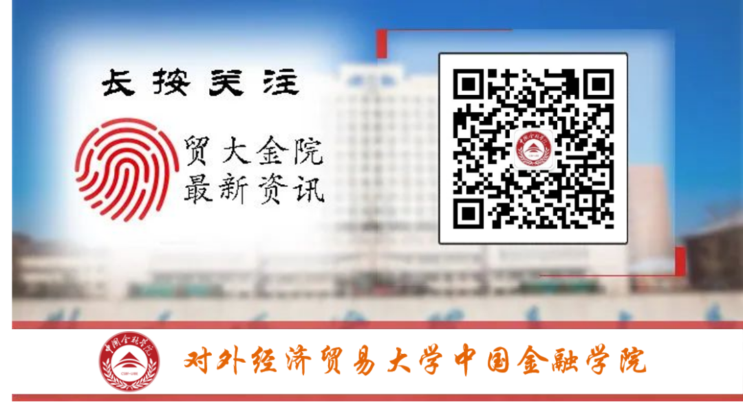 通知图片3