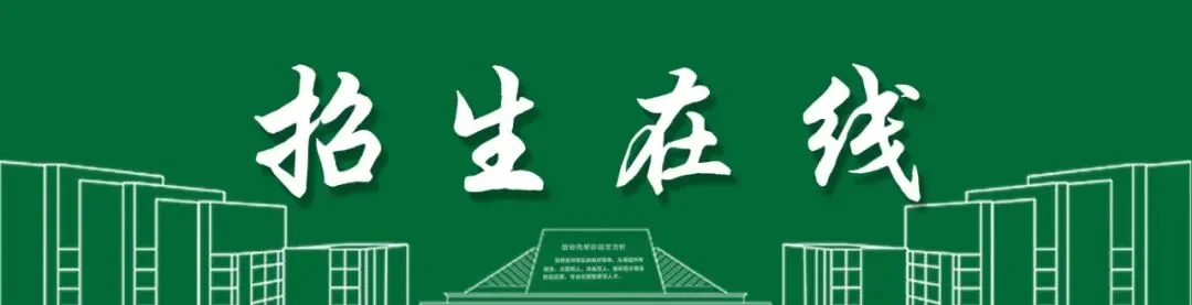 通知图片2