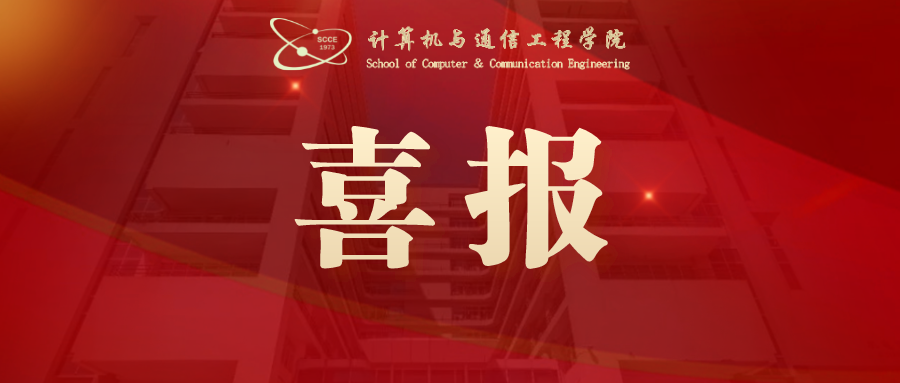 通知图片9