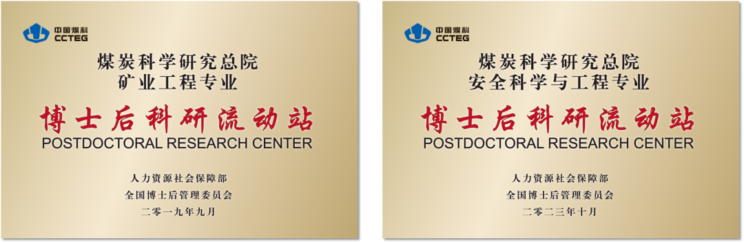 通知图片6