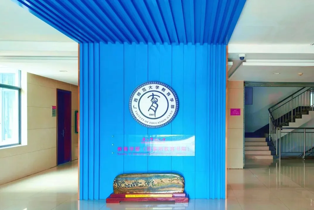 通知图片9
