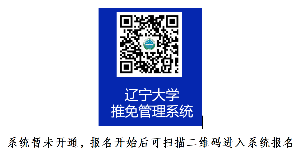 通知图片1