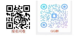 通知图片2