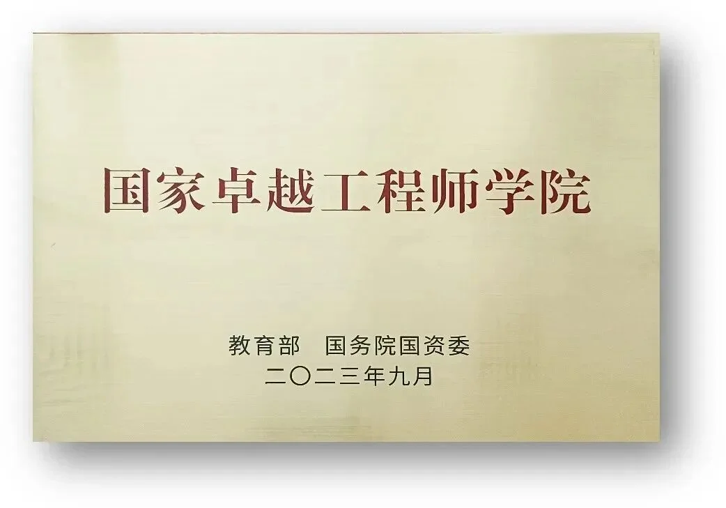 通知图片1
