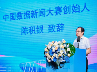 通知图片13