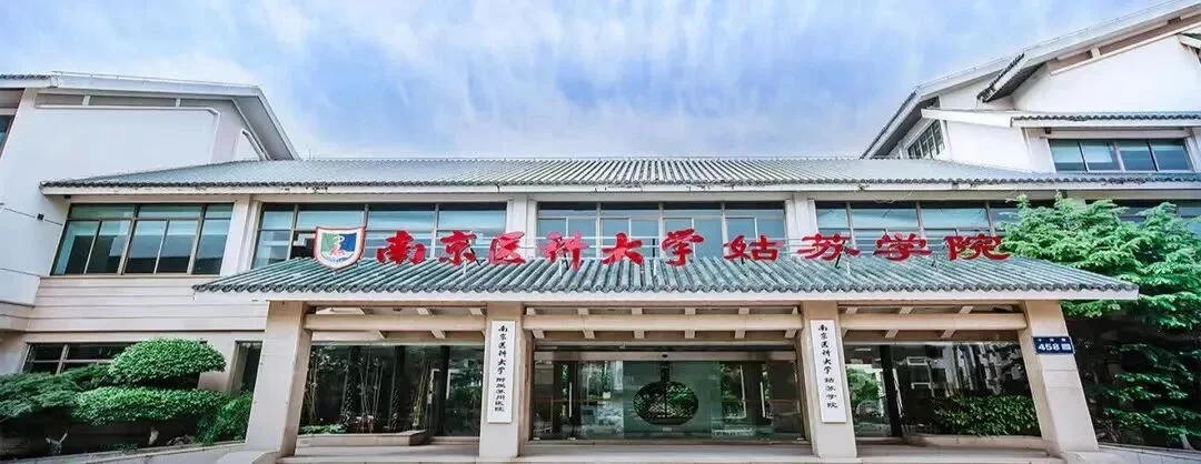 通知图片1
