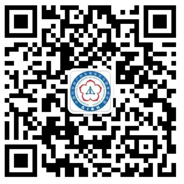 通知图片1