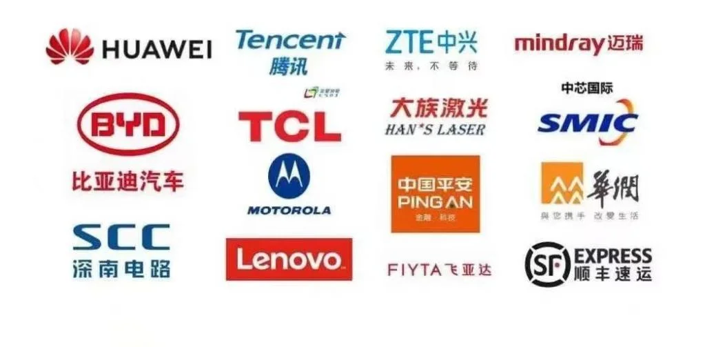 通知图片7