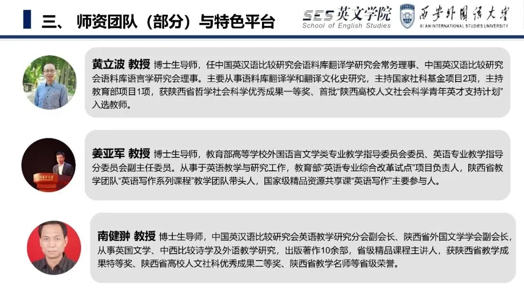 通知图片46