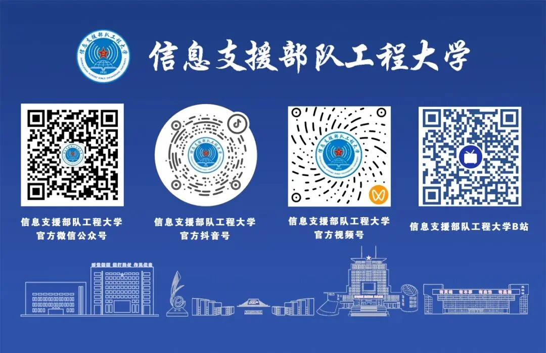 通知图片15