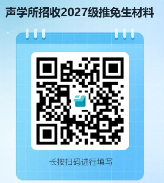 通知图片1