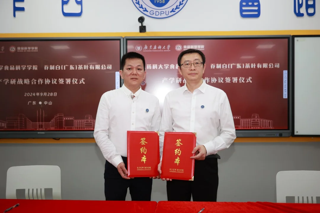 通知图片6