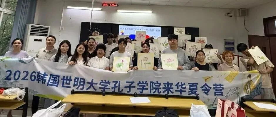 通知图片32