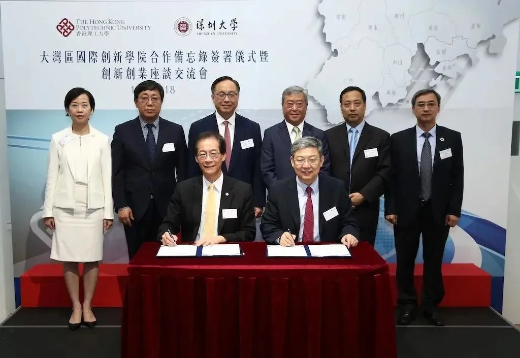 通知图片3