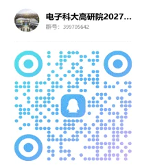 通知图片4