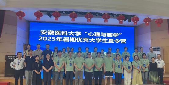通知图片2